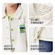 Balabala children's coat boys girls baby tops 2025 autumn polar fleece anti-static warm 209325105201