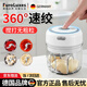 XJ German garlic pounder, electric small garlic masher, household wireless vegetable mincer, meat grinder, baby food supplement cooking machine, ordinary garlic masher (hand-operated, non-electric)