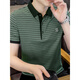 Septwolves Camiseta de manga corta de verano SEPTER SUMMERS POLO VERSATILLO VERSATILE HELO MENSA CAMISA VERSATIVA Camiseta de seda de miel de HELA HECHO LD6227 WHITE M 165