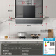 Casarte Xiaoxuanfeng max silent range hood Languang small cyclone range hood household 30 air volume large suction state subsidy smoke stove linkage Y5s (grey)