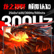 机械革命蛟龙16Pro游戏本 2025新品锐龙R9HX 旗舰AIPC 满血RTX5050/5060/5070电竞设计办公笔记本电脑 全新锐龙R9HX/5070/16+1T/300Hz 电竞爆款升级定制