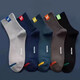 Mid-length sports socks, versatile and casual college 2025 new ins trendy, comfortable, simple, deodorant and sweat-absorbent pure cotton socks, random colors, 5 packs, one size fits all