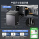 VATTI 20+2 sets of household dishwashers embedded Gemini variable frequency full range washing Ai intelligent launch first-class water effect AG glass panel D3000Max exclusive version blockbuster new product iD3000Max exclusive version