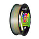Genuine 13-braided core-packed colorful Luya PE line main line sea fishing line blackened powerful horse fish line smooth super long-range cast 13-braided colorful long-range cast PE line 120 meters 0.6