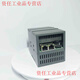 Yue Changsheng 4-20ma to rs485 analog acquisition module voltage and current signal conversion communication data input and output dual network port 5RTD-E5 thermal resistance acquisition module