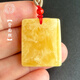 Yuzhi, various real shots, natural raw ore, Russian material, chicken fat, yellow beeswax, amber, safe and sound brand pendant with certificate, 4.5g, orphan G757, about 28*23*7.6mm