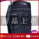 Jeep Spirit Jeep Summer Jeans de jeans delgados heterosexuales de los hombres Patios largos de la cintura alta de mediana edad 3886 Blue Black 40 [3 pies 2 cintura]