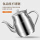 Dual-purpose teapot New stainless steel teapot Dual-purpose oil pot Leak-proof filter kitchen supplies 24 amps Approximately 1Jin Jin is equal to 0.5 kg New style Apple teapot oil pot