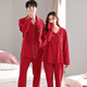 Cat Couple Pajamas Women's Pure Cotton Zodiac Year Red Festive Autumn and Winter Wedding Suits Men's Home Clothes Daily Good Dreams Pure Cotton Comfortable Happy Red 3XL Men's Recommended 180-200 Jin Jin equals 0.5 kg