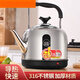 Kangbach (KBH) recommended by Yangma 316 stainless steel electric kettle large capacity automatic power-off insulation electric kettle for home use 304 thickened steel seal 5L 5L