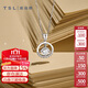 Xie Ruilin (TSL) 18k gold diamond pendant women's luxury group diamond diamond pendant BB031 (63236)