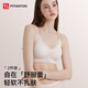 FitonTon2 packs with no size comfortable lace marks and anti-sagging underwear for women lace small breasts gathered vest fine suspender bra