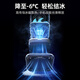 Future semiconductor magnetic mobile phone radiator, special frequency conversion for e-sports games 15W true freezing RGB lighting effect, back clip-type live broadcast tablet cooling artifact, available for Apple iPad