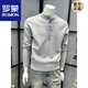 ROMON Henry Collar Gray Sweater Retro High Street Solid Color Autumn Sweater Men's Simple Design Lazy Casual Style Gray M 100-120Jin Jin equals 0.5 kg