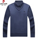 Pierre Cardin Automne Nouveau faux t-shirt à manches longues à manches longues pour hommes et automne à manches longues à manches à manches longues 6630 Grey S 165 / 84A