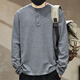 Jingulai American retro Henry collar sweater for men 2025 autumn and winter new style simple large size men's sweater sweater trendy brand dark gray S weight 90-110Jin Jin is equal to 0.5 kg