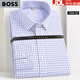 BOSS men's formal plaid shirt men's spring DP high count cotton ready-to-wear no-iron men's suit long-sleeved shirt 2008-06 45 185/112A