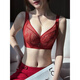 Admiration Autumn and Summer Big Breast Reducing Full Cup Red Underwear Women's Push-Up Adjustable Breast Adjustment Year of the Zodiac Wedding Bra Set Burgundy (Set) 85C 38