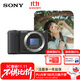 Sony (SONY) ZV-E10 II APS-C format mirrorless camera, filter straight out, precise focus, large-capacity battery, ZV-E10M2, black, single body