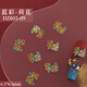 Chinese style wedding jewelry accessories temperament phoenix crown xiapei colorful bridal nail art jewelry phoenix single