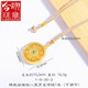 Jinxu Qiying Store gold sand gold plated 999 gourd vajra necklace bracelet men's and women's sweater chain eight 16mm 1-7-29-7 diamond portable golden Buddha coffee wishful rope