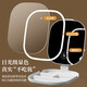 Intelligent fill-in light makeup mirror with light led portable folding table top standable student dormitory home mirror travel beauty mirror practical Christmas gift for girlfriend Shixiang white three-tone lighting + high-definition mirror