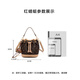 Red Dragonfly Bags Women's Bags 2025 New Bucket Bag Crossbody Shoulder Handbag Birthday Gift for Girlfriend and Doll