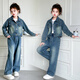 WOATI International Imported Big Brand Children's Clothing Girls Autumn Denim Suit 2025 New Children's Fashionable Spring and Autumn Medium and Large Blue Jacket + Pants 130 cm