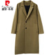 Pierre Cardin winter double-sided woolen coat men's light and mature style suit mid-length thickened woolen over-the-knee windbreaker coat black woolen coat single piece 2XL