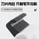 HELLOJOY pet knot-opening comb, cat comb, dog and cat hair comb, dog hair cleaner, cat and dog comb, long hair removal artifact