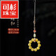 Keshan natural chicken fat yellow beeswax mobile phone chain pendant chalcedony gourd fingertip text play hand twisted rosary mobile phone case pendant