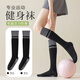 Kachi Muning German medical type varicose vein elastic socks for women who stand and sit for a long time, special pressure socks for calf anti-thrombosis during pregnancy, 2 pairs, breathable and heat dissipation/silicone anti-slip, black * 2 pairs, one size fits all, German technology/segmented compression/relief of calf swelling