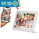 WIFI SKYFrameo nube marco de fotos 8101 pulgadas WIFI pantalla táctil IPS álbum de fotos electrónico F22 nuevo soporte magnético