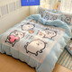 Autumn and winter new thickened milk velvet large version cartoon quilt cover four-piece set plus velvet warm bed sheet quilt cover three-piece set Zihai Bear bed sheet style 1.8 four-piece set-quilt cover 200x230