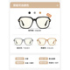 Parson anti-blue light frame women's light melanin square frame appearance glasses men's goggles 15839 piano black