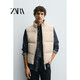 ZARA2025 autumn new product men's slim straight stand collar sleeveless cotton vest 0029440 707 tan S (175/92A)