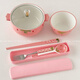Sailotou instant noodle bowl three-piece set strawberry ceramic i-style double-eared soup bowl with lid student eating bowl cute girly tableware Strawberry instant noodle bowl + spoon + chopsticks