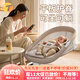 Trimigo electric baby rocking chair to coax the baby, rocking chair, newborn gift, baby gifts, baby cradle, khaki baby rocking chair, baby full moon gift, mosquito net + dinner plate + doll + headrest + Bluetooth music