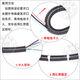 
Guoji Automobile Wire Harness Flame Retardant Corrugated Hose Engine Line Wire Heat Insulation High Temperature Wire Pipe Vehicle 12529mm34 Points 5 Flame Retardant Opening Type 5 meters