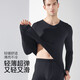Modal Thermal Underwear Men's 100S Seamless Autumn Clothes Men's Tops Slim Thin Bottoming Shirts V-Neck Winter Seamless V-Neck Tops - Platinum Gray Category A 3XL