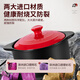 ASD casserole ceramic soup pot stew pot 2.5L high temperature resistant shallow soup clay pot rice pot special for open flame RXC25B3WG-O