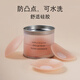Breast stickers for women's slings, summer thin silicone nipple stickers for wedding dresses, small breasts to prevent bumps and light exposure, invisible nipple stickers, round 4 pairs