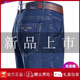 Jeep Spirit Jeep Summer Jeans de jeans delgados heterosexuales de los hombres Patios largos de la cintura alta de mediana edad 3886 Blue Black 40 [3 pies 2 cintura]