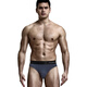 Austrian element men's low-waist solid color U-convex elastic tight ice silk sexy T-panties slippery butt-revealing breathable thong T-pants sports gray 1 pair L