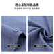 Shanshan (FIRS) brushed warm long-sleeved shirt men's autumn and winter pure cotton skin-friendly soft casual shirt clear water blue 42