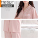 Pajama modal para mujeres en verano con almohadilla de cofre 2025 Nuevo estilo delgado de manga corta de algodón puro para ropa de ropa para al aire libre Traje de pantalones de ropa para el hogar 694 metros blancos con almohadilla de algodón pull-up de algodón de algodón M (155-160): adecuado para 90-110Jin [Jin iguala 0.5 kg]