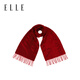 ELLE 100% sheep wool red scarf for women autumn and winter warm scarf jacquard fashion versatile gift box