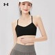 Under Armor women's spaghetti strap bra autumn new fashion back beautiful yoga Pilates sports bra 1384011 1384011-001 XS