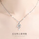 Platinum necklace for women, platinum pendant set chain, beautiful necklace, Chinese Valentine's Day gift for lover, exquisite box, platinum starry chain, platinum pendant