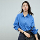 Chuyu Shirt Women's 2025 Autumn New Design Pocket Cotton Star Diamond Blue Bottoming Shirt Top Star Diamond Blue L